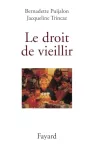 vignette